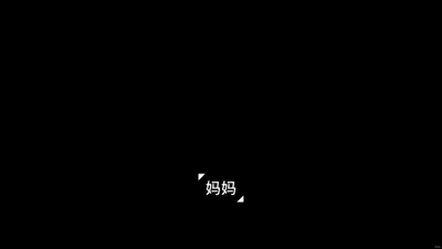 【CN-SUB】【drunkforest】2025.11 Девочка-кролик - hentai porno - Video Hentai