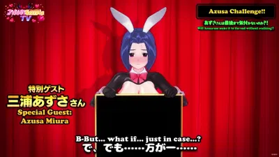 (الإنجليزية) عرض الأيدول أزوسا ميورا - hentai porno - Video Hentai