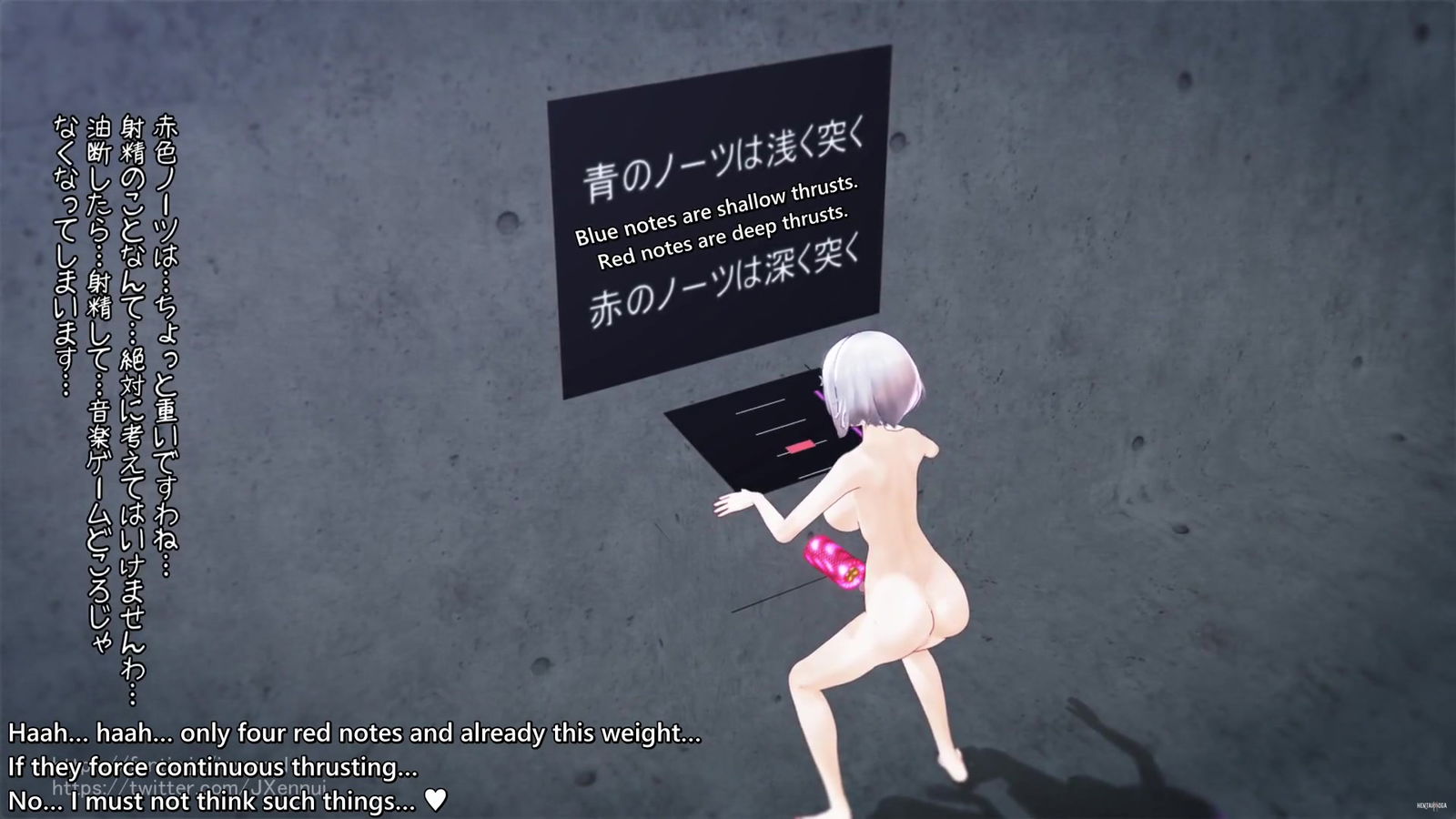 (Port) Jogo musical com futa Sirius - porn hentai - Vídeo Hentai