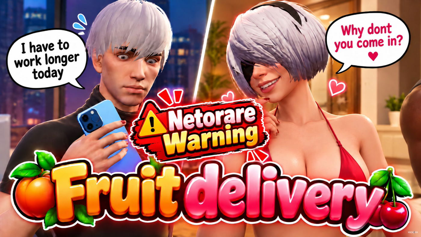 Fruit Delivery (BBC)