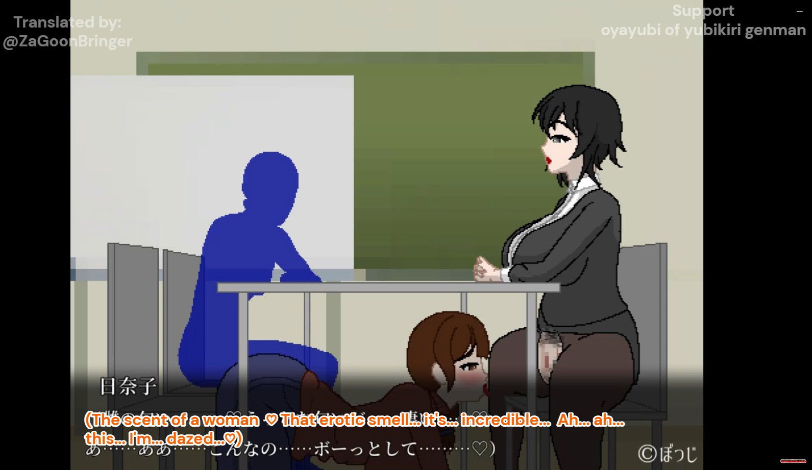 Frustated Mom and Teacher Yuri NTR hidden Sex(SUB-ENG)Oyayubi of yubikiri genman - hentai porn - Hentai Video
