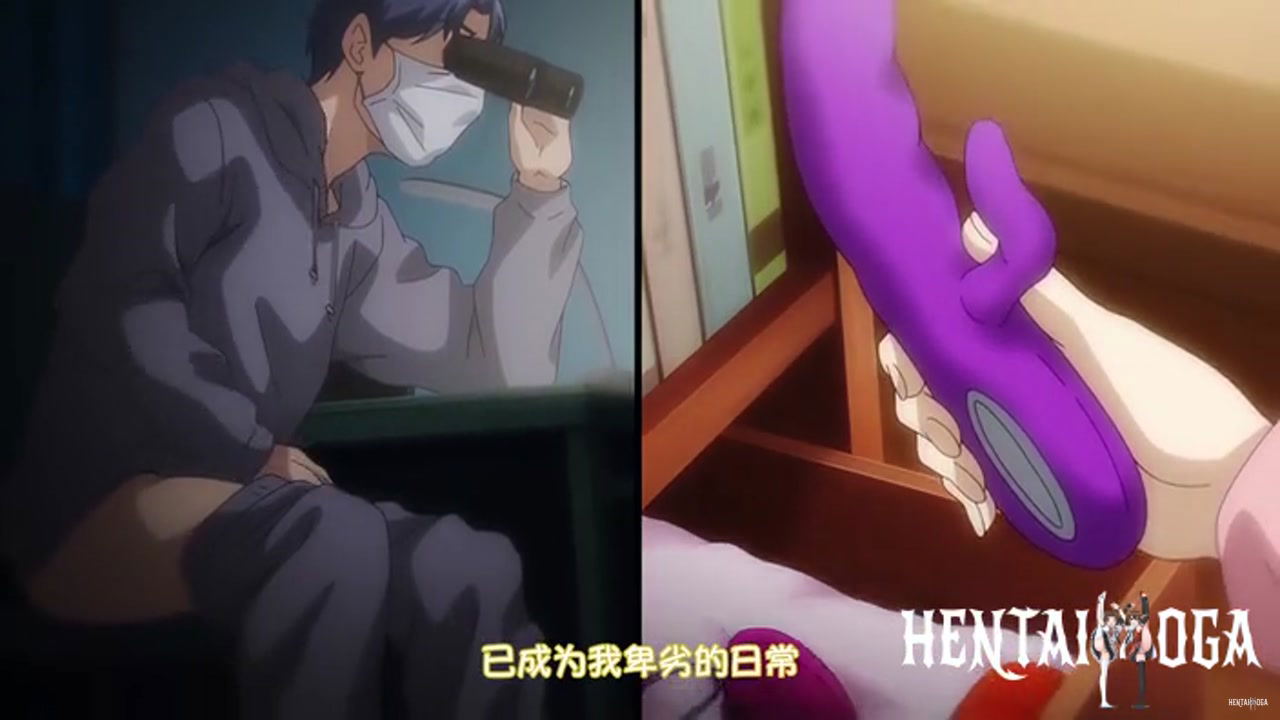 Furachi Episode 2
