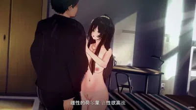 Graceful Lin SEX - hentai porn - Hentai Video