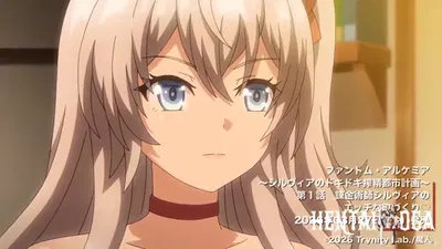Hebi to Kumo Tập 1: Xem trước - hentai porno - Video Hentai
