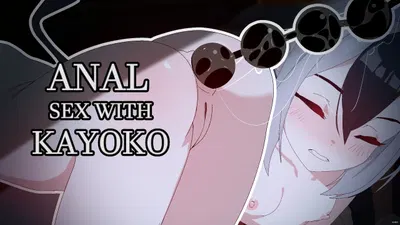Kayoko (SydusArts) - hentai porn - Hentai Video