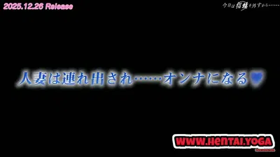 Kegareboshi Episode 2 Preview - hentai porn - Hentai Video
