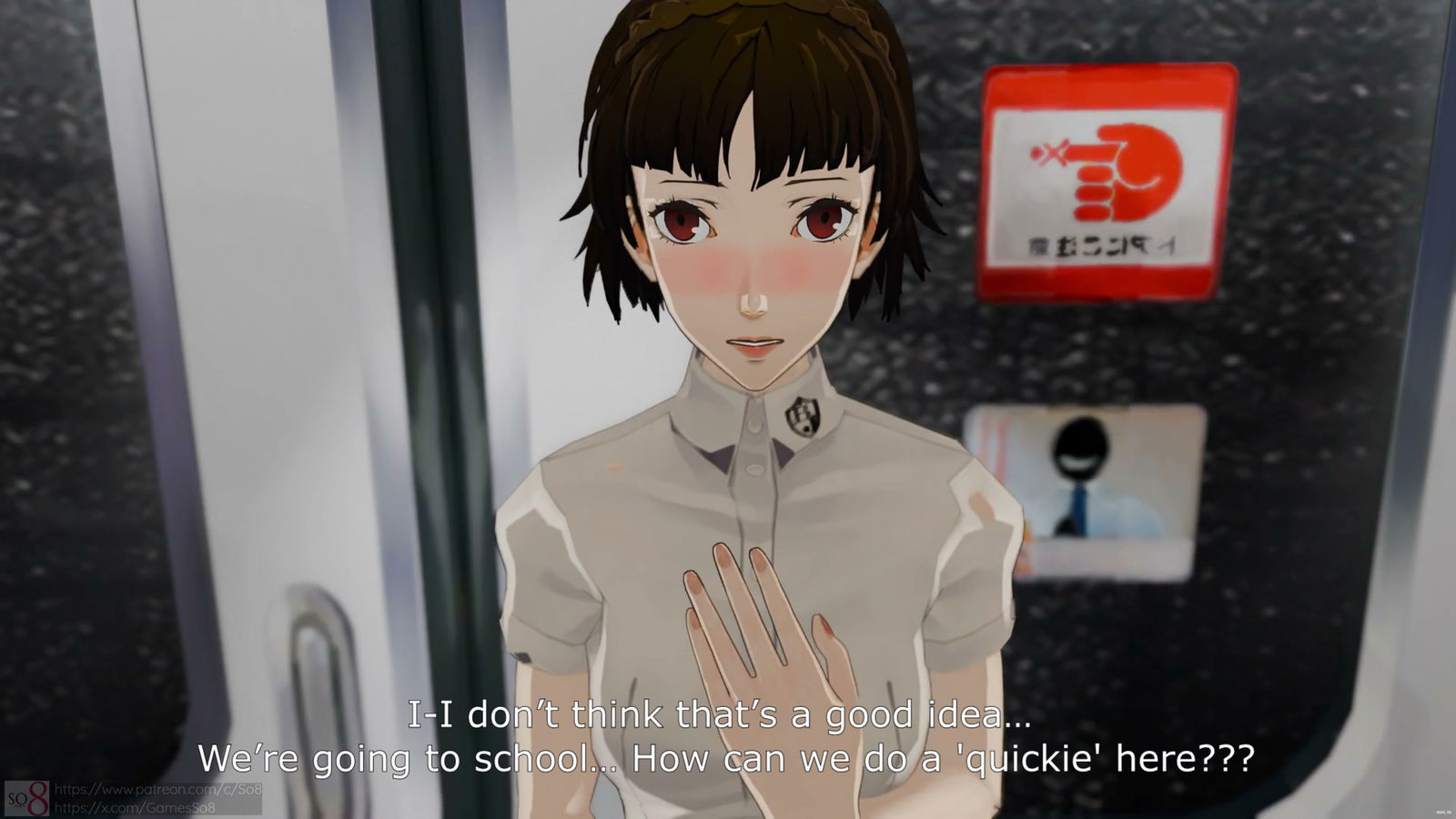 Makoto - Persona 5 (4K / &acirc;m thanh) - hentai porno - Video Hentai