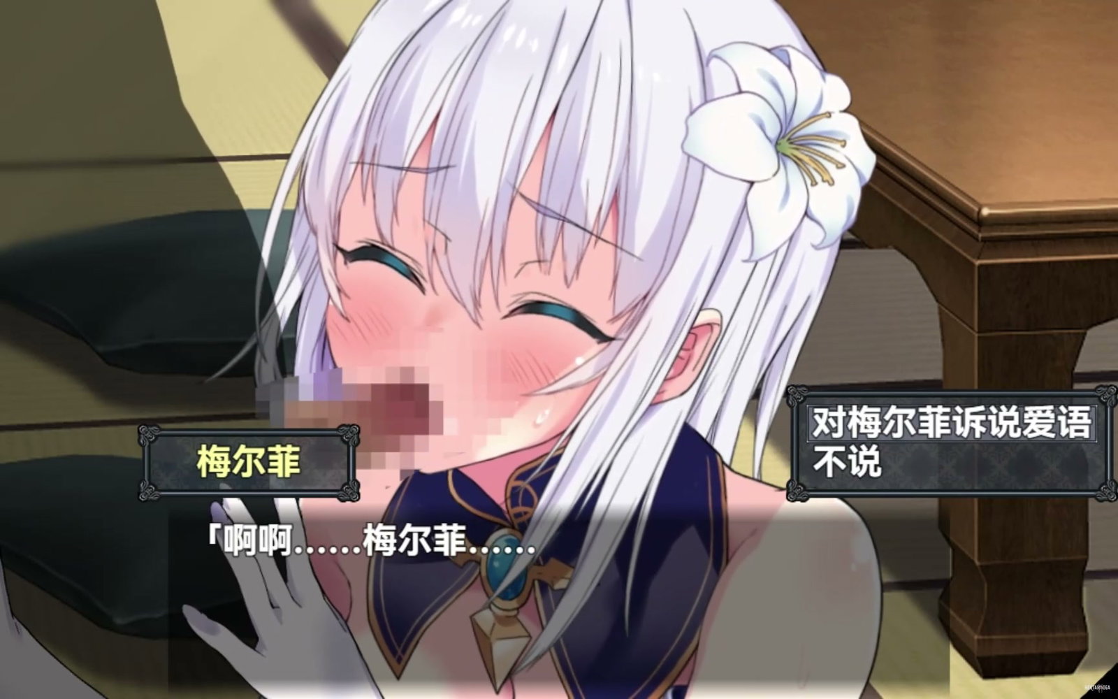 メルフィアス：クリムゾン・イリュージョン 5 - エロアニメポルノ - エロアニメ動画