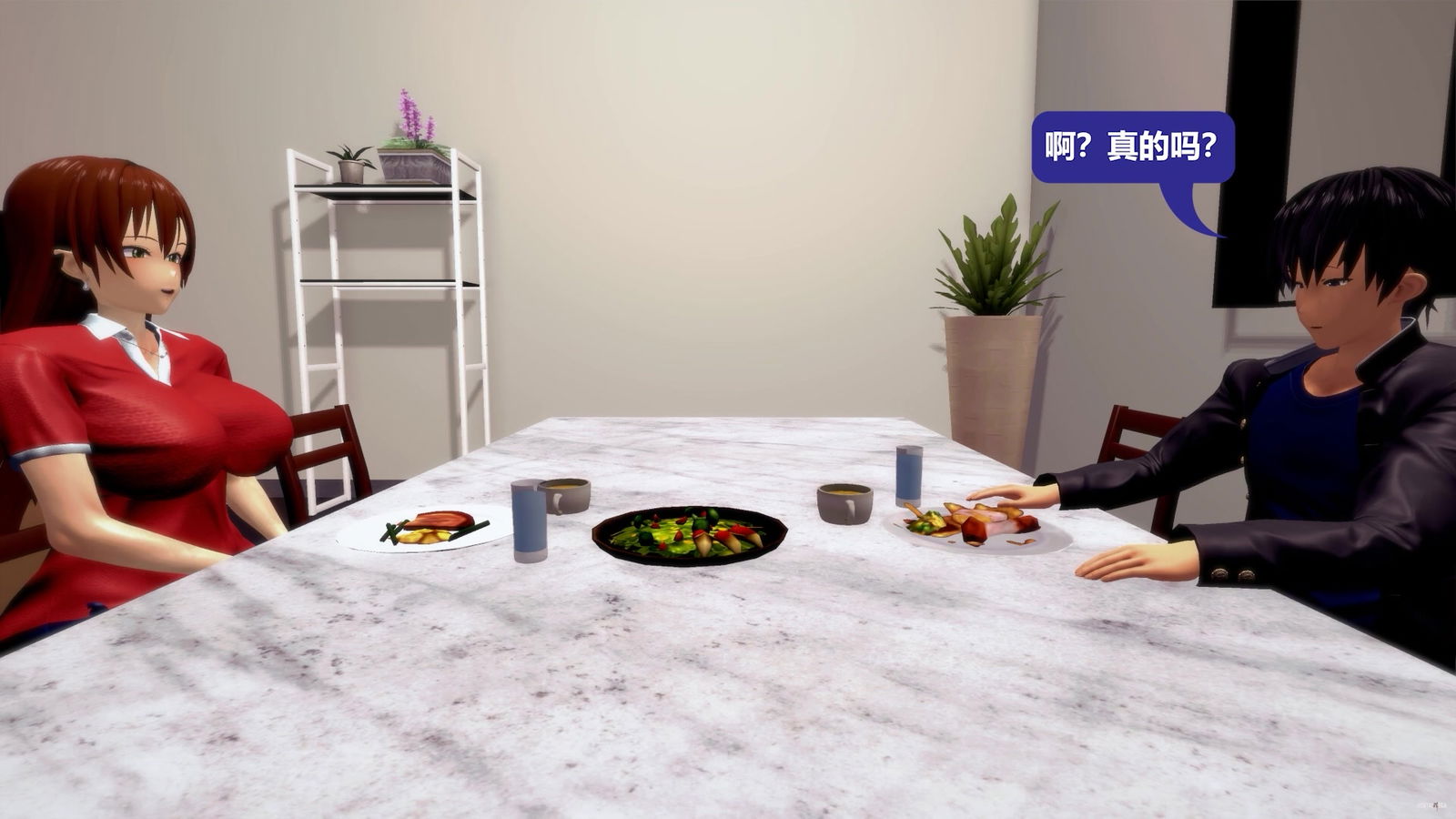 Mẹ Risa, người bạn thời thơ ấu của tôi - hentai porno - Video Hentai