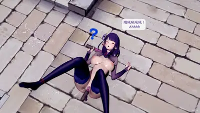Nastay 18 - hentai porn - Hentai Video