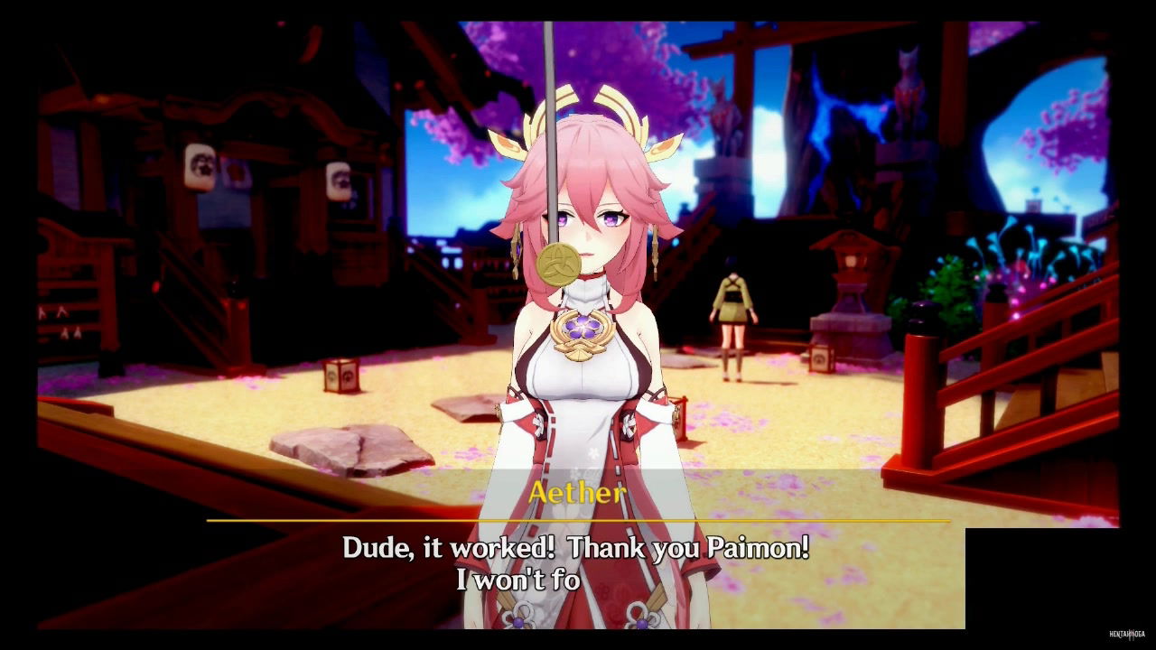 Настай яе мико