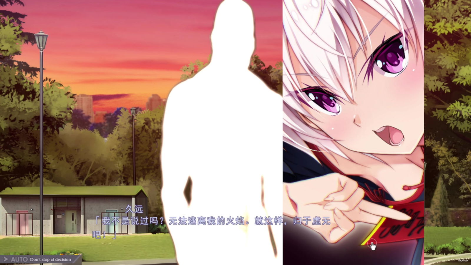 Ác mộng x Onmyoji H - hentai porno - Video Hentai