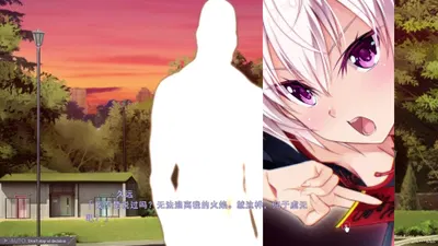 Ác mộng x Onmyoji H - hentai porn - Hentai Video