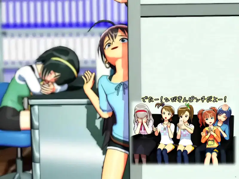 Pantomime HD