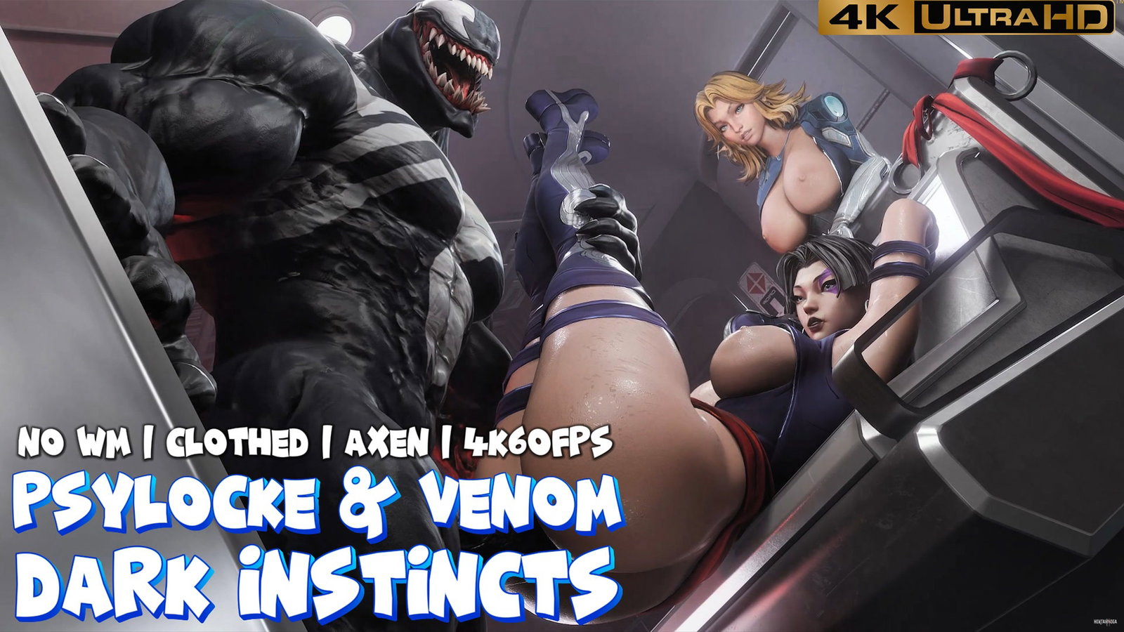 サイロック＆ヴェノム（WMなし）（着衣）（AXEN）（4K60FPS） - エロアニメポルノ - エロアニメ動画