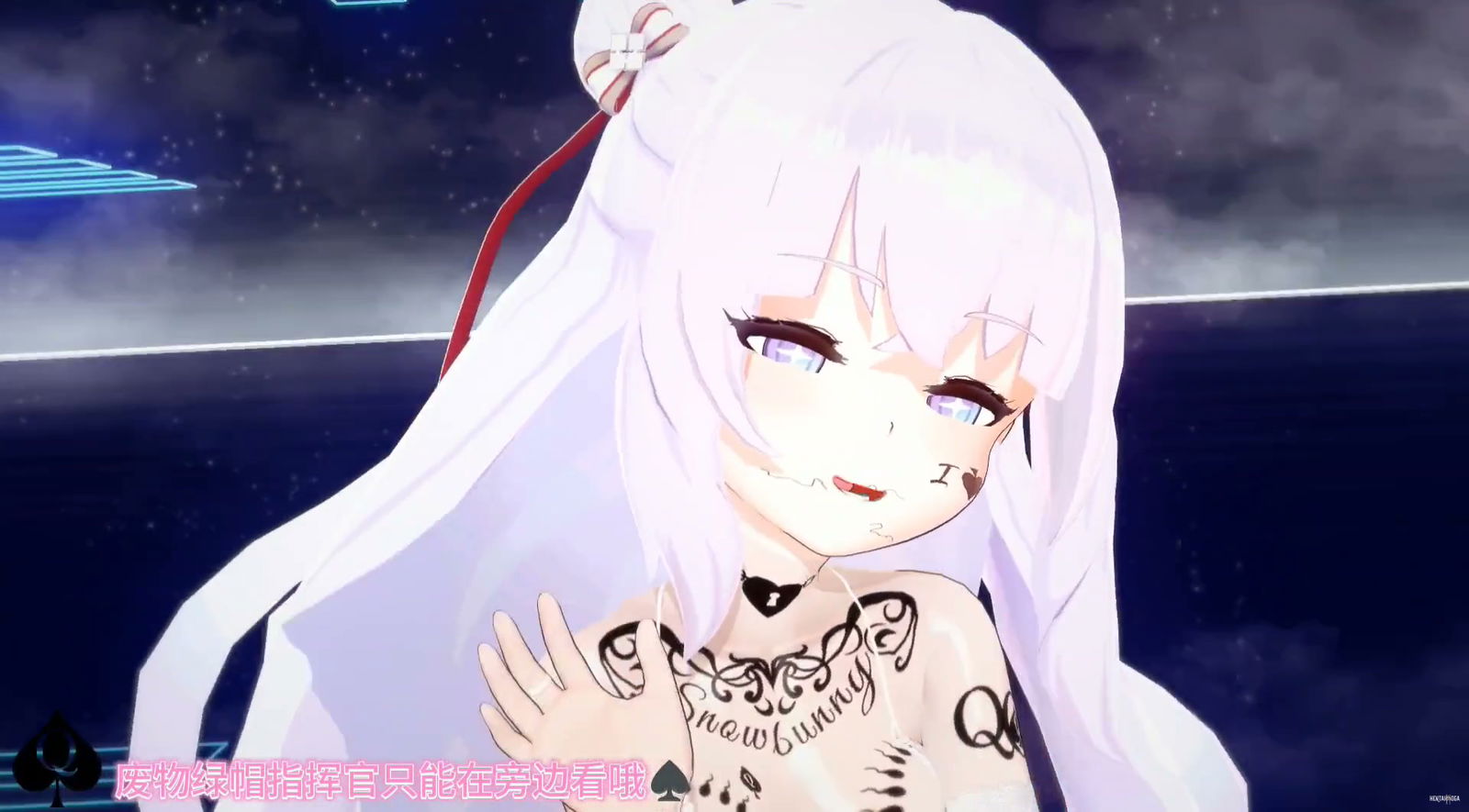 (QOS) Azur Lane: A Dança Sensual de Le Malin - porn hentai - Vídeo Hentai