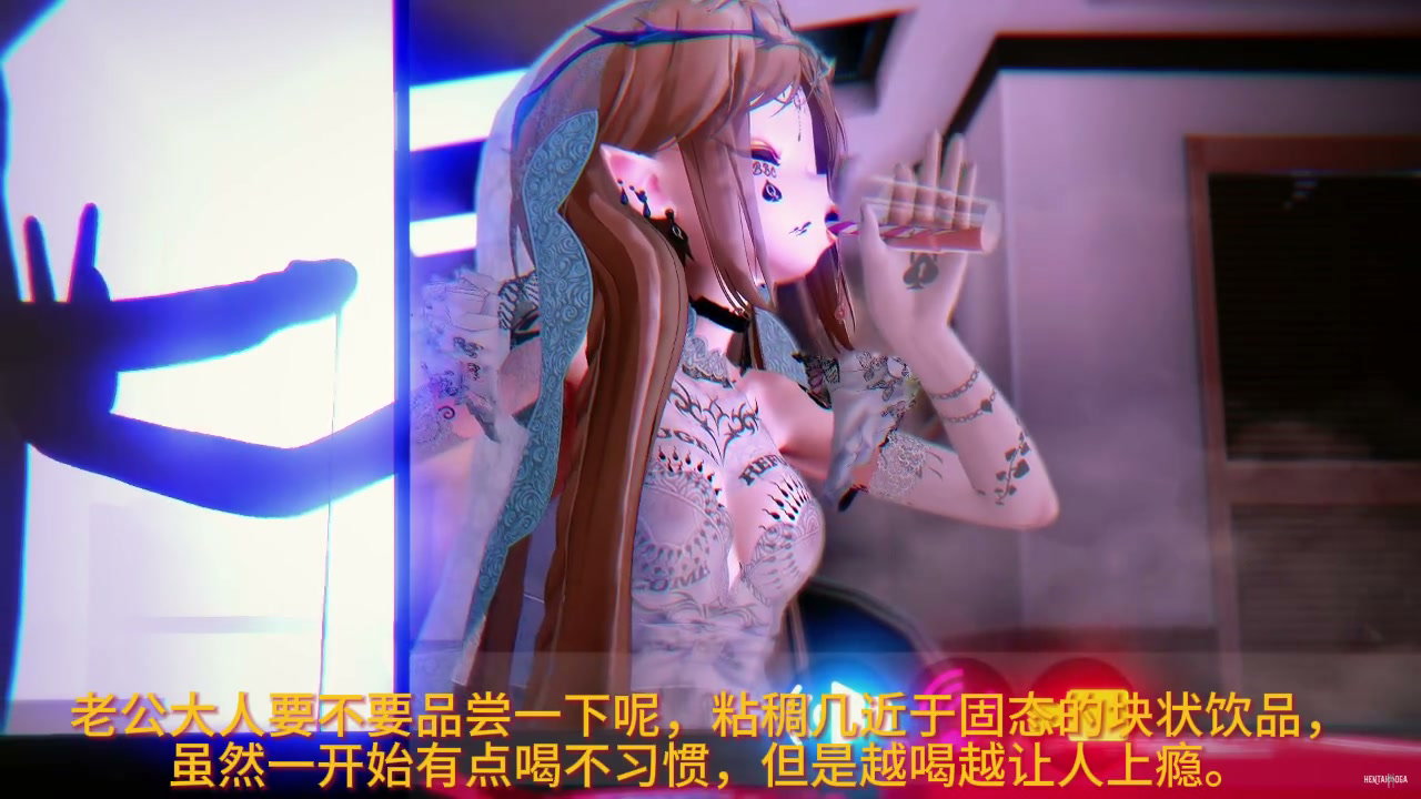 (QOS NTR) Olas tempestuosas: la seductora oscuridad y decadencia de Cartethyia (parte 2) - hentai porno - Video Hentai