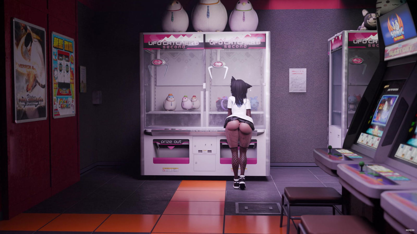 Sanae at the Arcade (Fishman_Anim) - hentai porn - Hentai Video