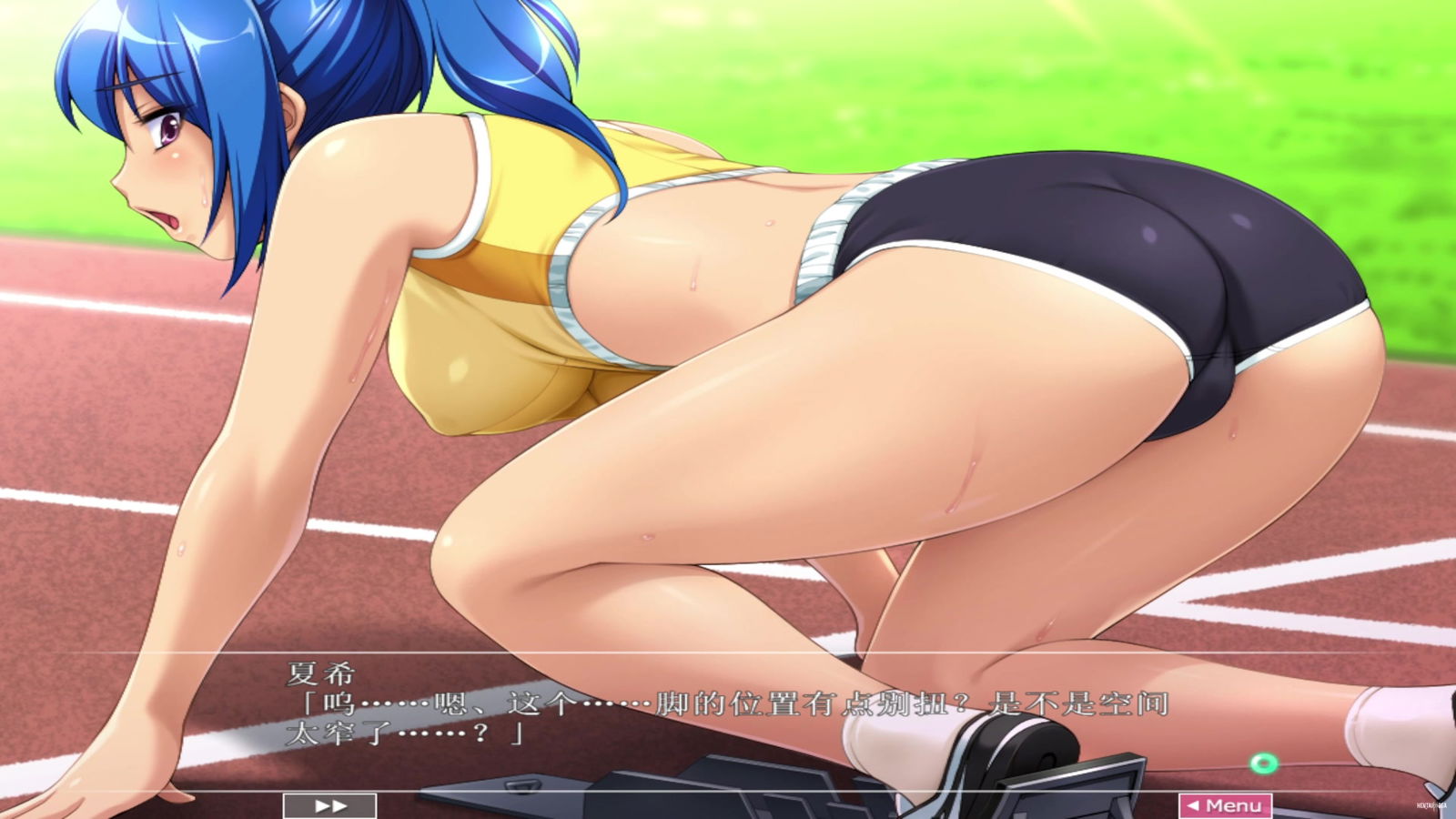 El profesor de sexo Tsuyoshi ~Junjou Otome ga Nurashichau Himitsu no Seikan Jugyou ~ 17 - hentai porno - Video Hentai