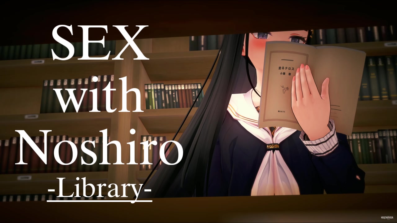 SEX com o tema da Biblioteca de Noshiro (Azur Lane) (shiji) (18) - porn hentai - Vídeo Hentai