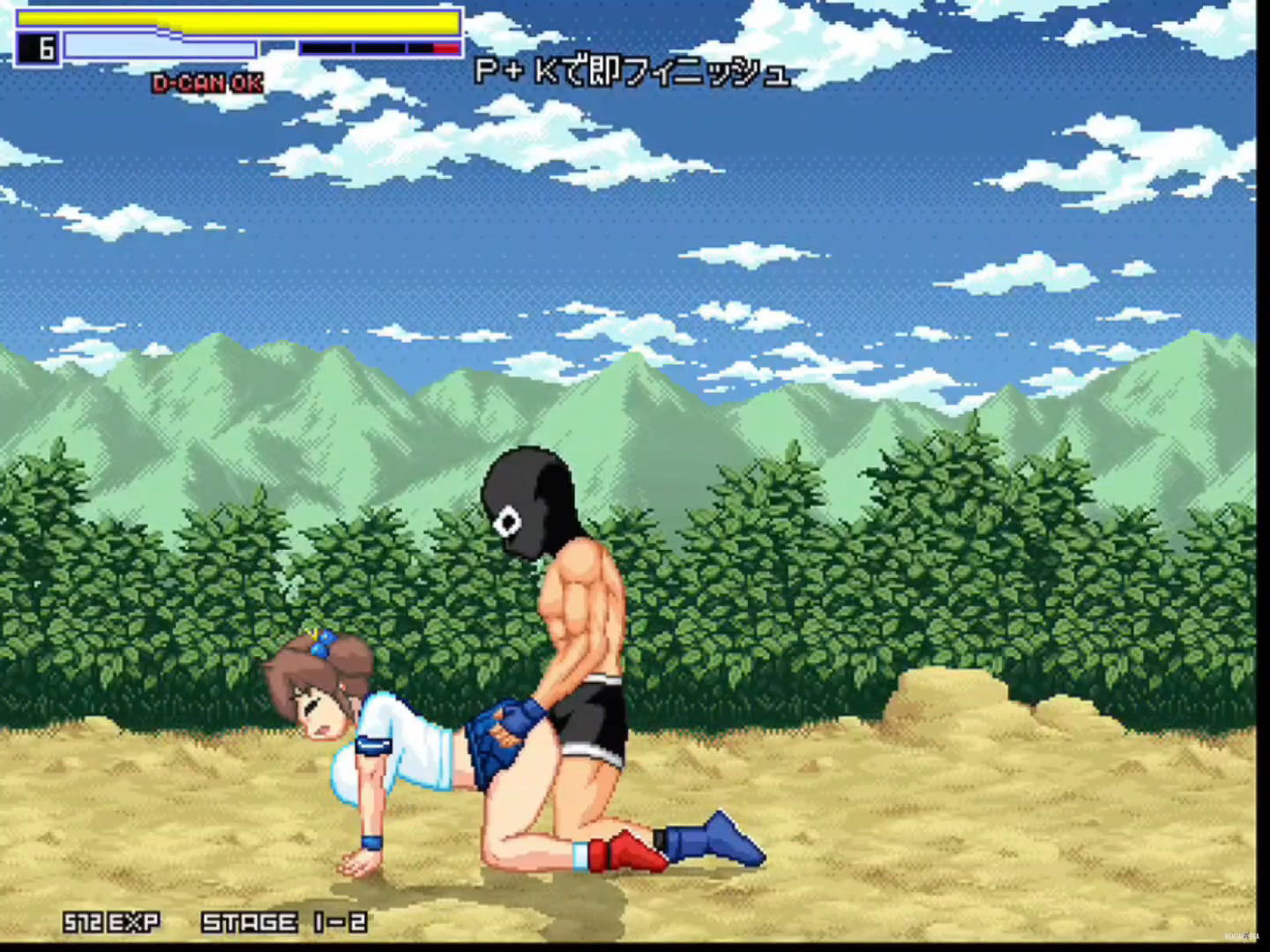 Succubus Fist - Stage 1 - hentai porn - Hentai Video