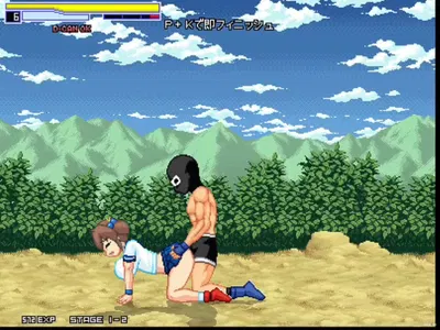 Кулак суккуба — Уровень 1 - hentai porn - Hentai Video