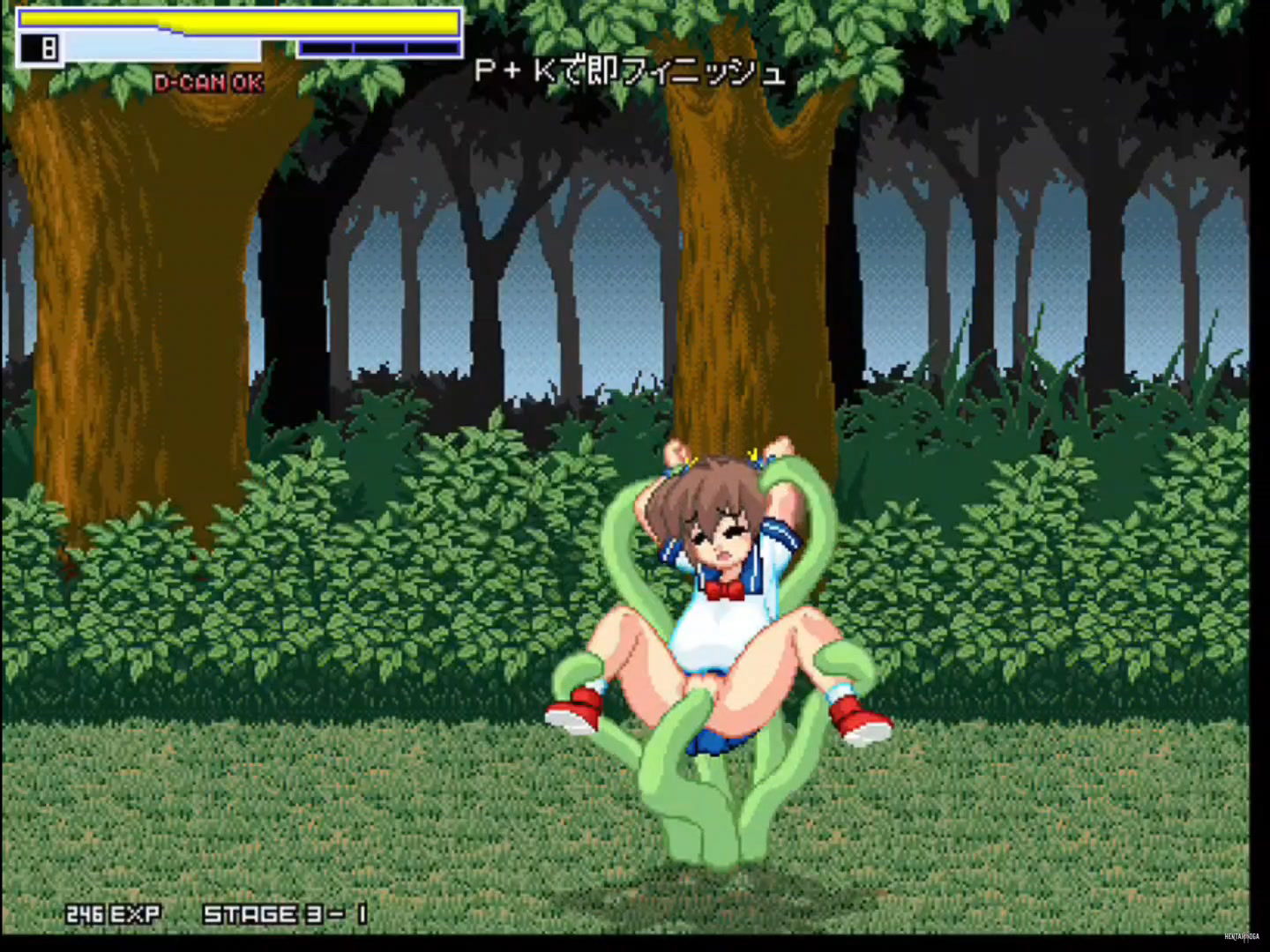 Punho da Súcubo - Fase 3 - porn hentai - Vídeo Hentai