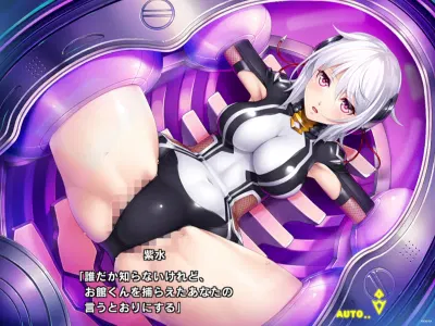 taimanin rpgx Amamiya Shisui 1 - hentai porn - Hentai Video