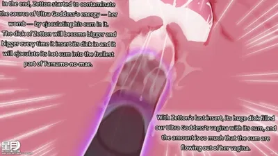 Ultragirl Fox Mind Break Project EP 2 - hentai porn - Hentai Video