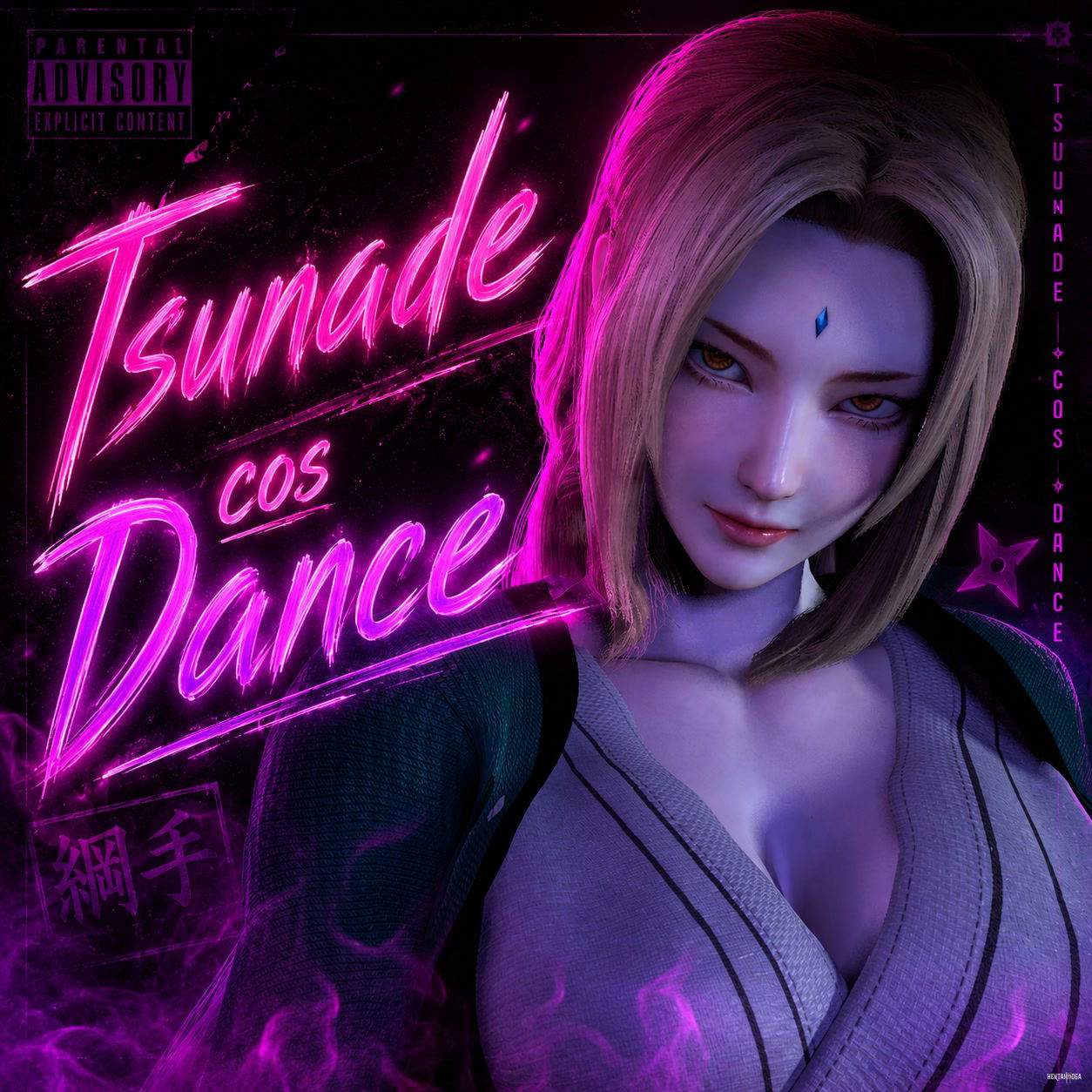 VAM POV - Tsunade cos Dance 1 - hentai porn - Hentai Video