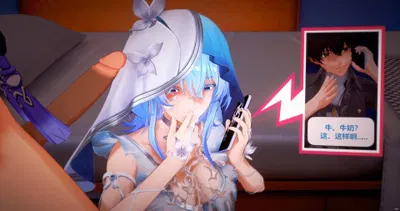 Wanderer x Shorekeeper - hentai porn - Hentai Video