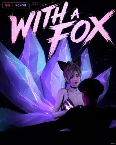 WITH A FOX (POV LAP DANCE) - hentai porn - Hentai Video