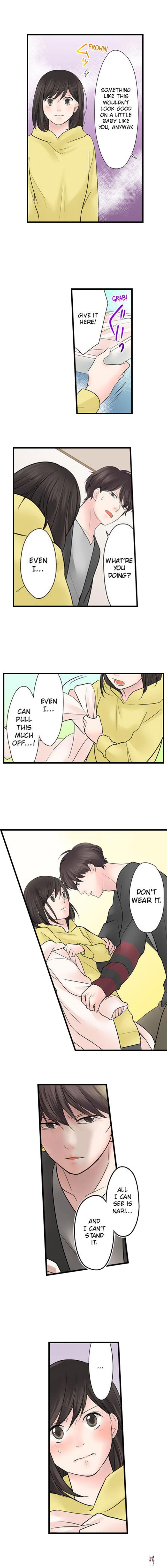 15 Years Old Starting Today Well Be Living Together 15 Years Old Starting Today Well Be Living Together Chapter 11 - Page 9