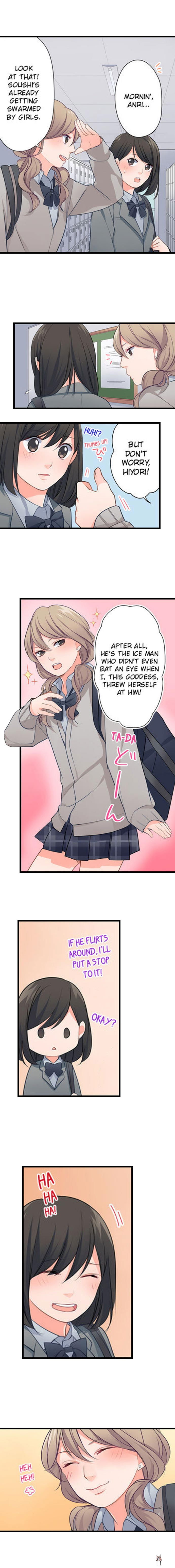 15 Years Old Starting Today Well Be Living Together 15 Years Old Starting Today Well Be Living Together Chapter 23 - Page 4