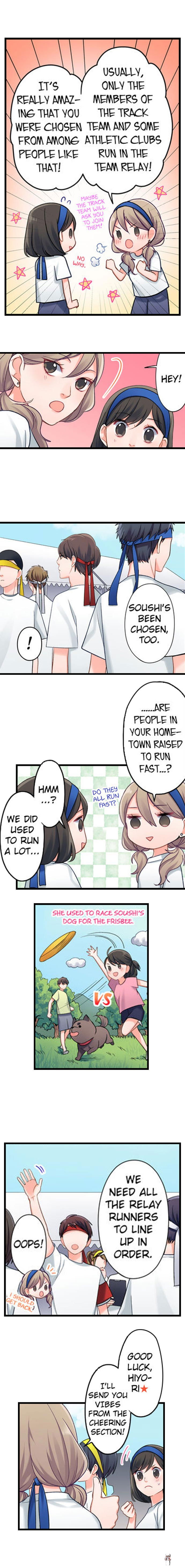 15 Years Old Starting Today Well Be Living Together 15 Years Old Starting Today Well Be Living Together Chapter 64 - Page 4