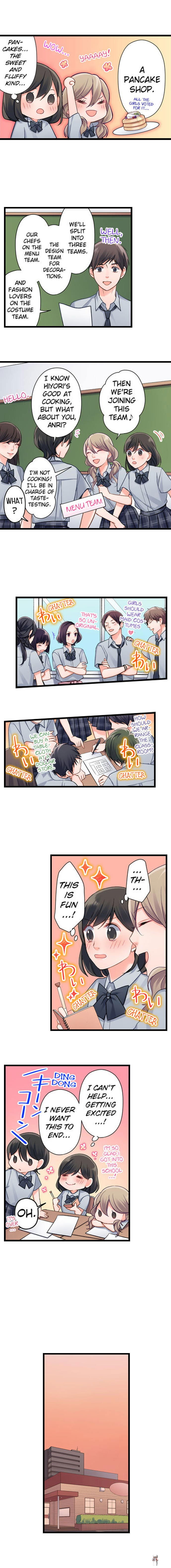 15 Years Old Starting Today Well Be Living Together 15 Years Old Starting Today Well Be Living Together Chapter 71 - Page 8