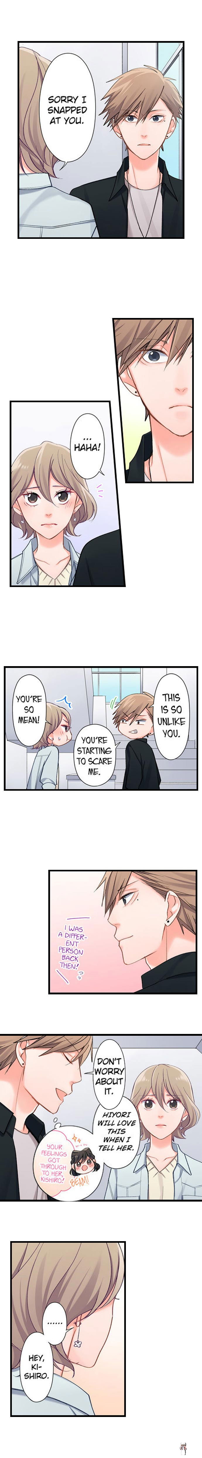 15 Years Old Starting Today Well Be Living Together 15 Years Old Starting Today Well Be Living Together Chapter 79 - Page 7