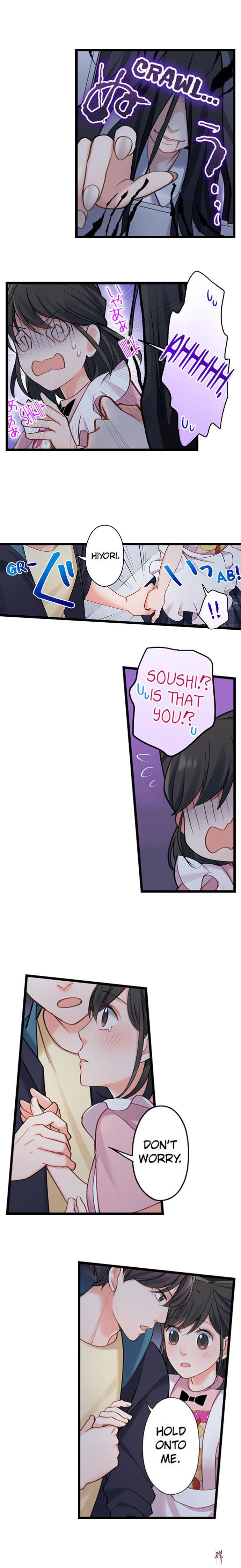 15 Years Old Starting Today Well Be Living Together 15 Years Old Starting Today Well Be Living Together Chapter 83 - Page 2