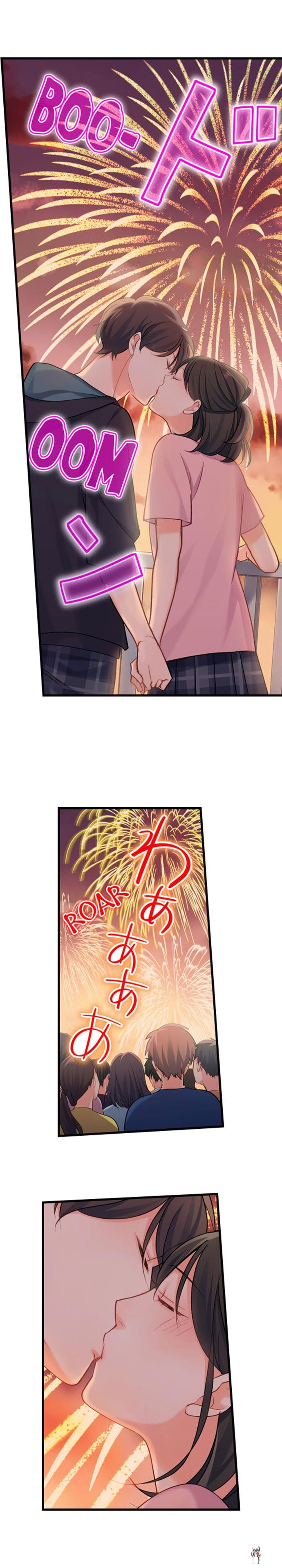 15 Years Old Starting Today Well Be Living Together 15 Years Old Starting Today Well Be Living Together Chapter 85 - Page 4