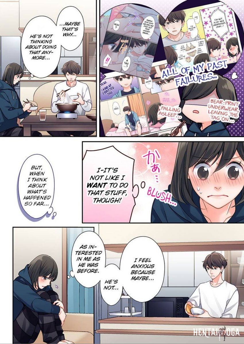 15 Years Old Starting Today Well Be Living Together 15 Years Old Starting Today Well Be Living Together Chapter 115117 - Page 9