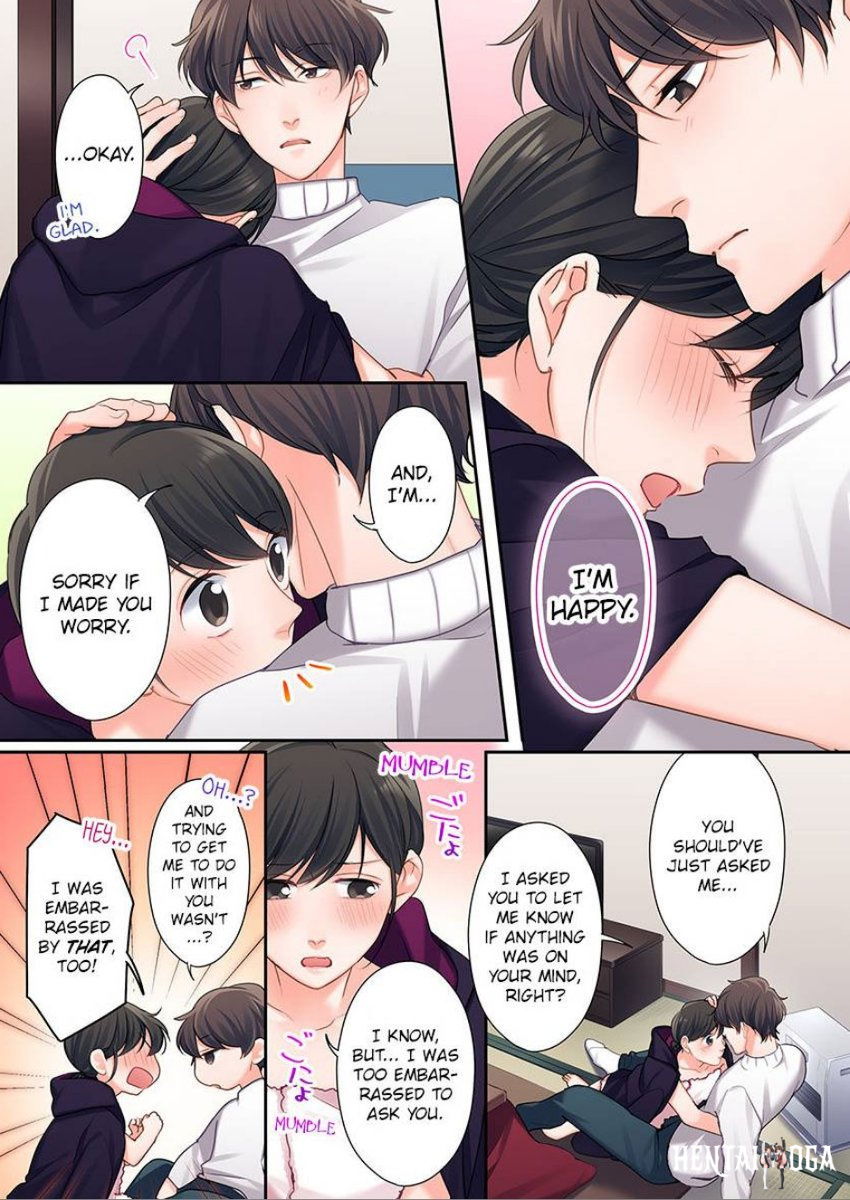 15 Years Old Starting Today Well Be Living Together 15 Years Old Starting Today Well Be Living Together Chapter 124126 - Page 17