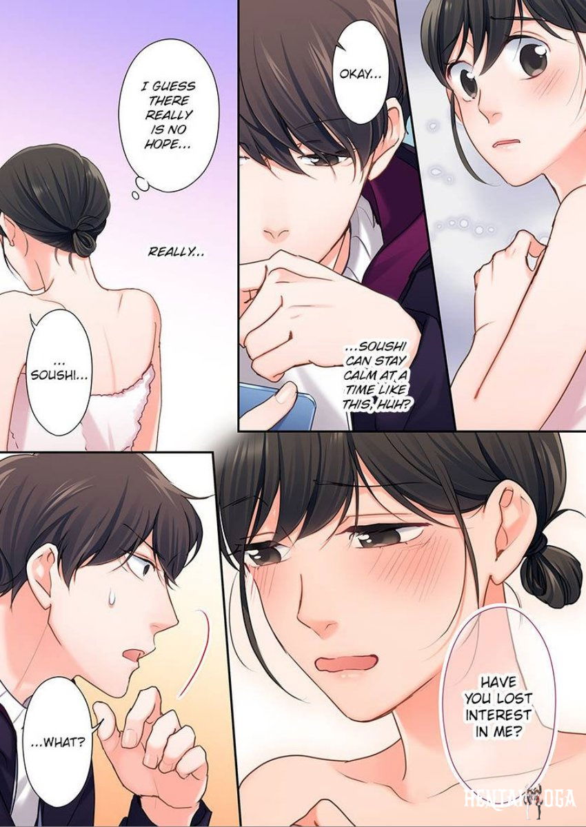 15 Years Old Starting Today Well Be Living Together 15 Years Old Starting Today Well Be Living Together Chapter 124126 - Page 9