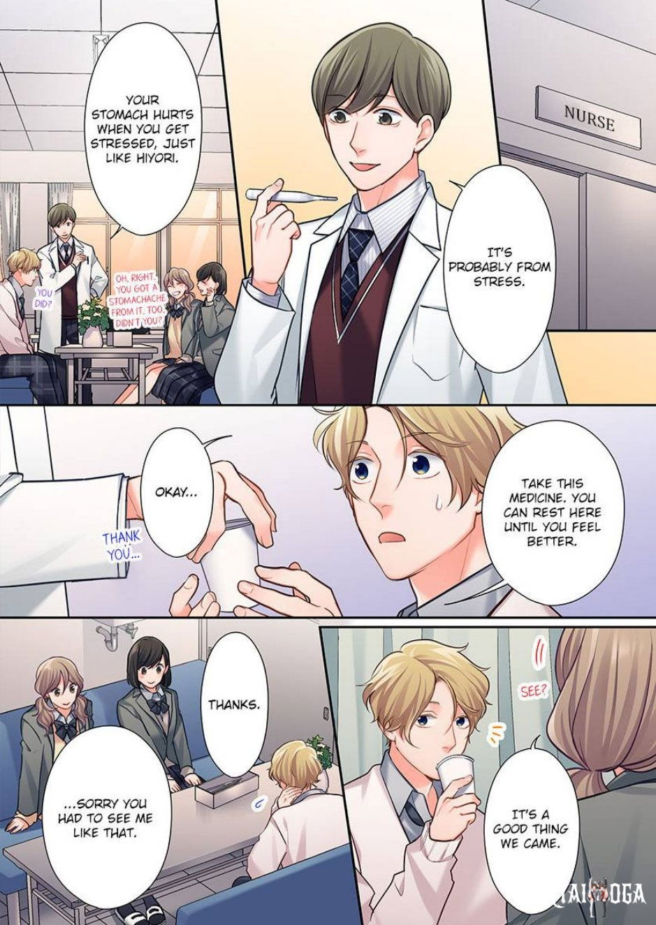 15 Years Old Starting Today Well Be Living Together 15 Years Old Starting Today Well Be Living Together Chapter 136138 - Page 6