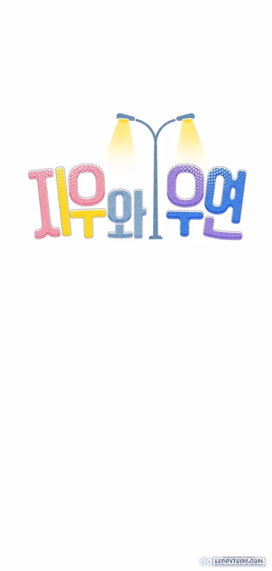 [19+] Ji Woo & Woo Yeon Oneshot - Page 18