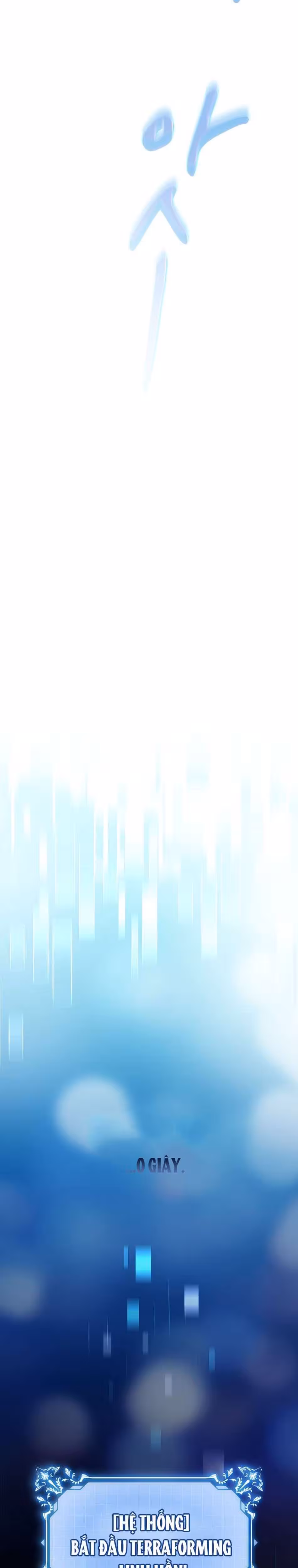 [19+] Tôi Là M Oneshot - Page 10