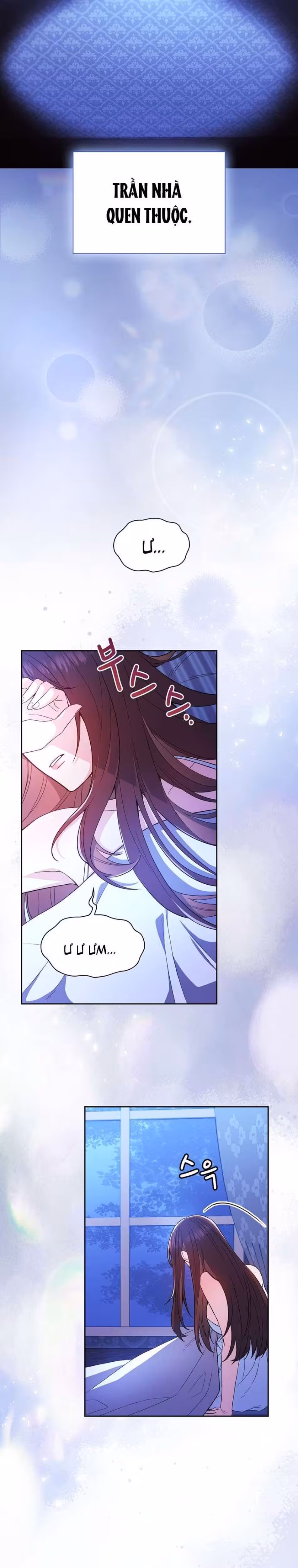 [19+] Tôi Là M Oneshot - Page 13