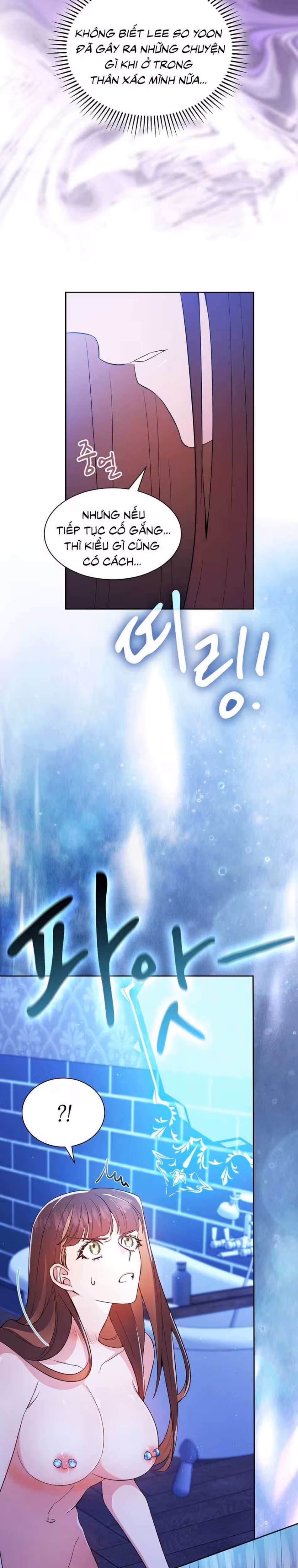 [19+] Tôi Là M Oneshot - Page 32