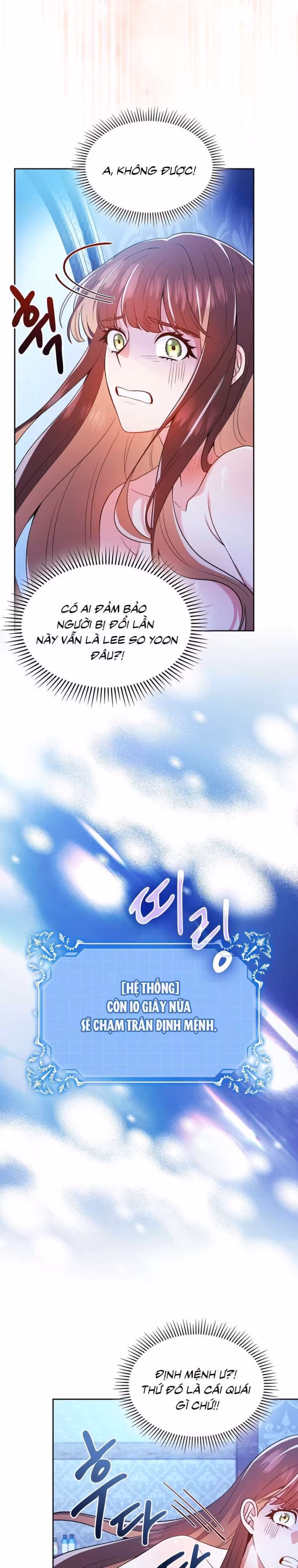 [19+] Tôi Là M Oneshot - Page 36