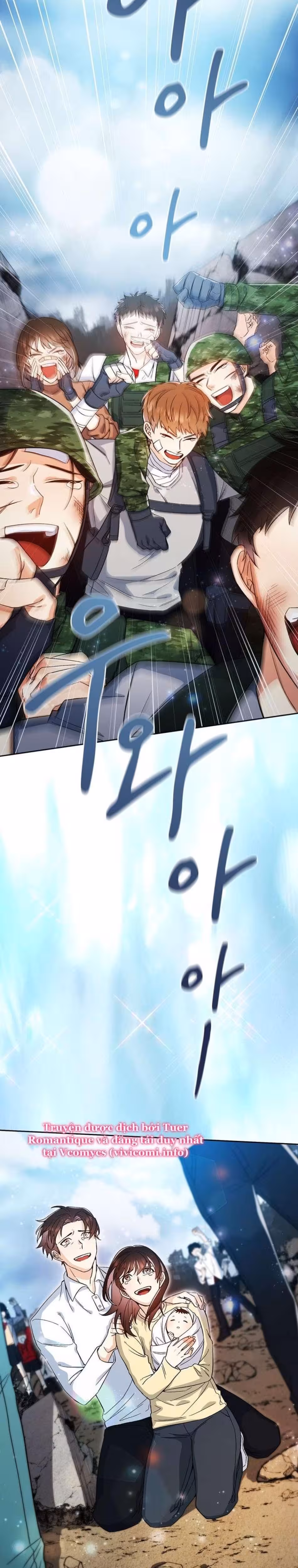 [19+] Tôi Là M Oneshot - Page 4