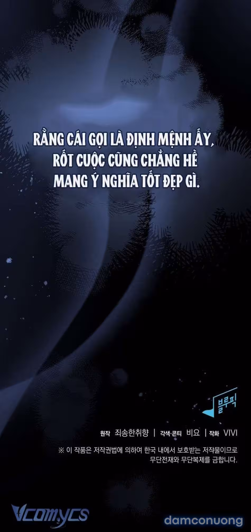 [19+] Tôi Là M Oneshot - Page 46
